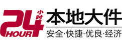 银川8-500吨吊车出租起重吊装公司